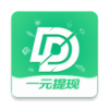 ��໥��ƽ̨v1.0.0 ���°�