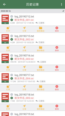 ��������������v1.0.1 ���°�