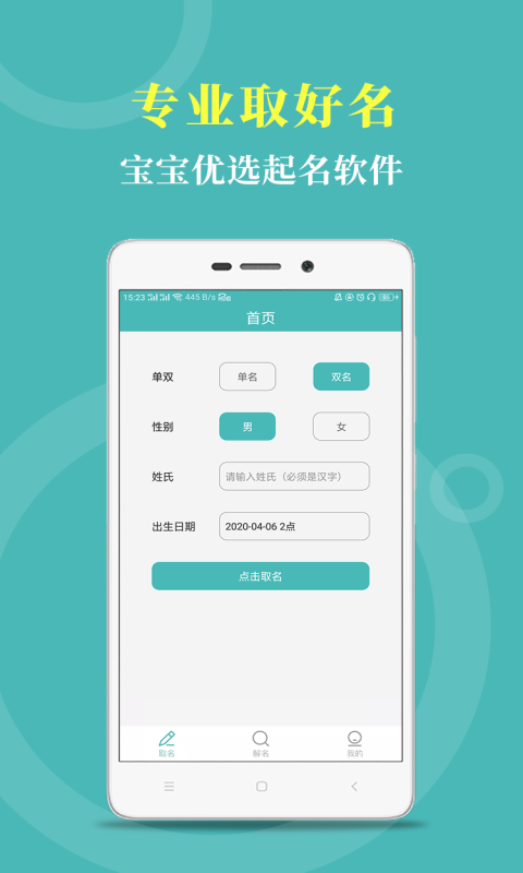��������v1.0.1 ���°�