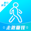 ��������(��·׬�˶���)v3.8 ���°�