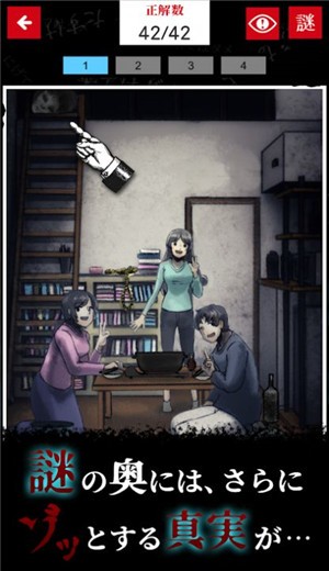 ����д��֮��v1.0 ��׿��