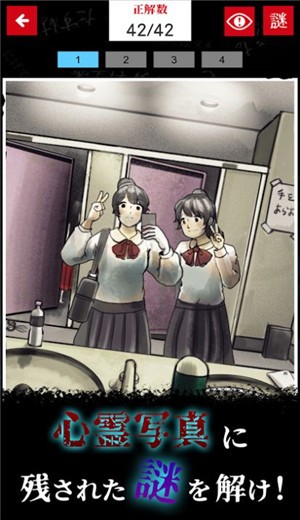 ����д��֮��v1.0 ��׿��