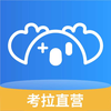 ���ſ���ֱӪappv1.1.0 ���°�