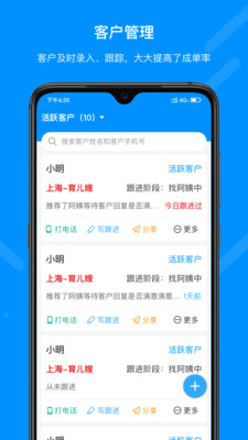 ��������appv1.0 �ֻ���