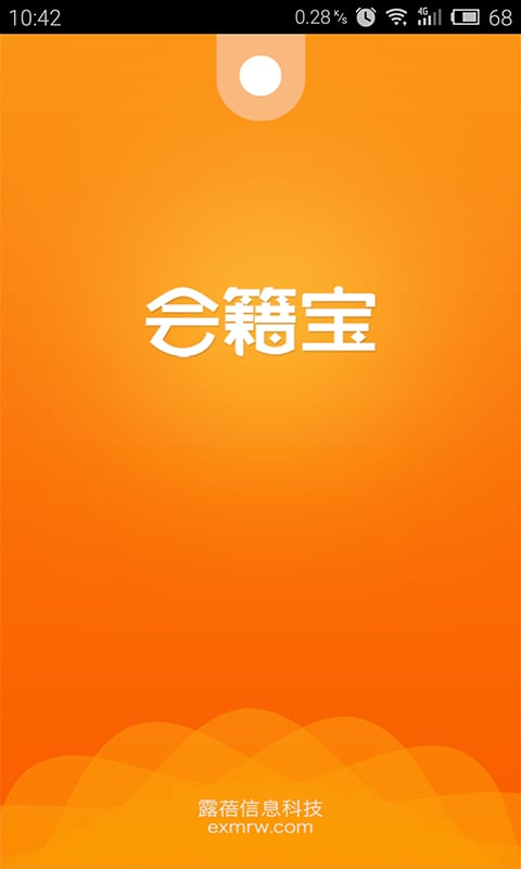�Ἦ��(רҵ�Ļ�ԱȦ��)v4.3.2 ���°�
