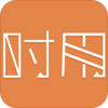 ʱ�þƲ�appv1.0.1 ���°�