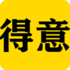 �Ҿ����ԤԼ����appv1.0.2 ���°�