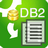 DB2ToTxt(DB2导出表数据工具)