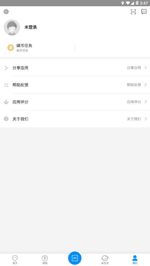 �ǻ۰���appv1.0.0 ���°�