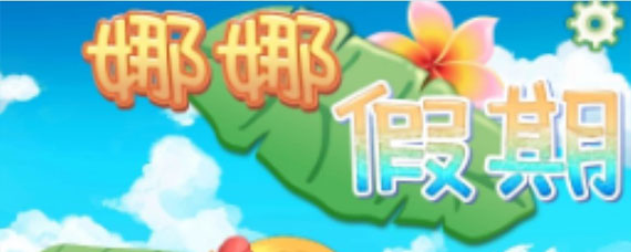 ���ȼ���ģʽ�������� ���ȼ�����ô������ģʽ