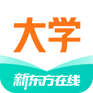 新东方大学考试appv6.0.6 最新版