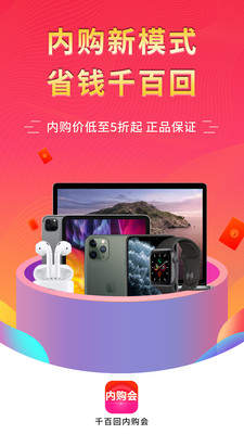 ǧ�ٻ��ڹ���v2.0.7 ���°�