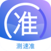 ����׼App(5G��������)v1.0.0 ���°�