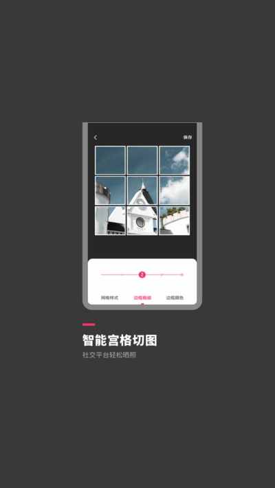 ȥˮӡ����Ƶ��appv1.0.0 ���°�