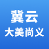 ���ƴ�������appv1.4.5 ���°�