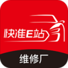 ��׼Eվ(�����̳�)v6.3.8 �ٷ���