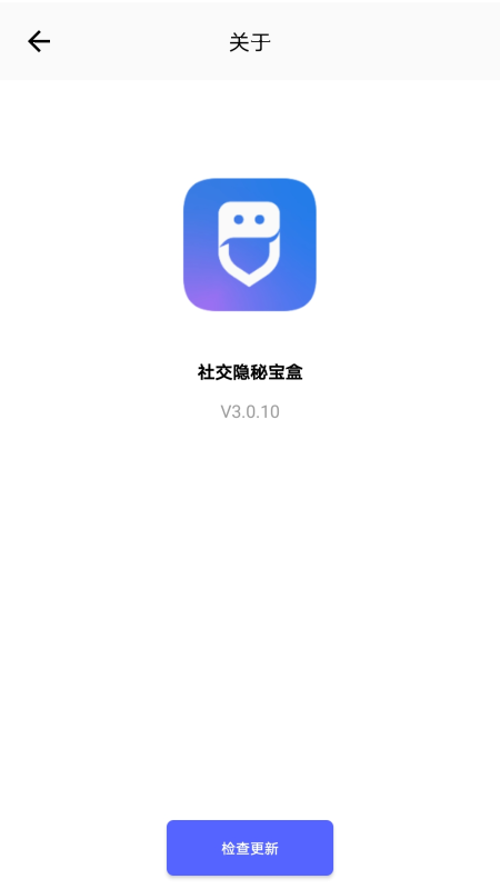 �罻���ر���v3.0.11 ���°�