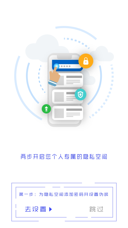 �罻���ر���v3.0.11 ���°�