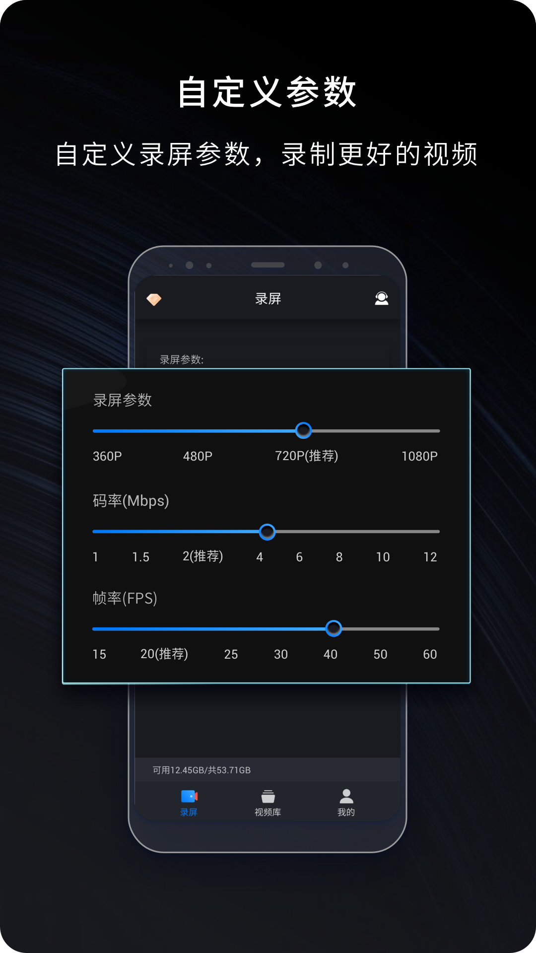��¼¼��appv1.0.0 ���°�