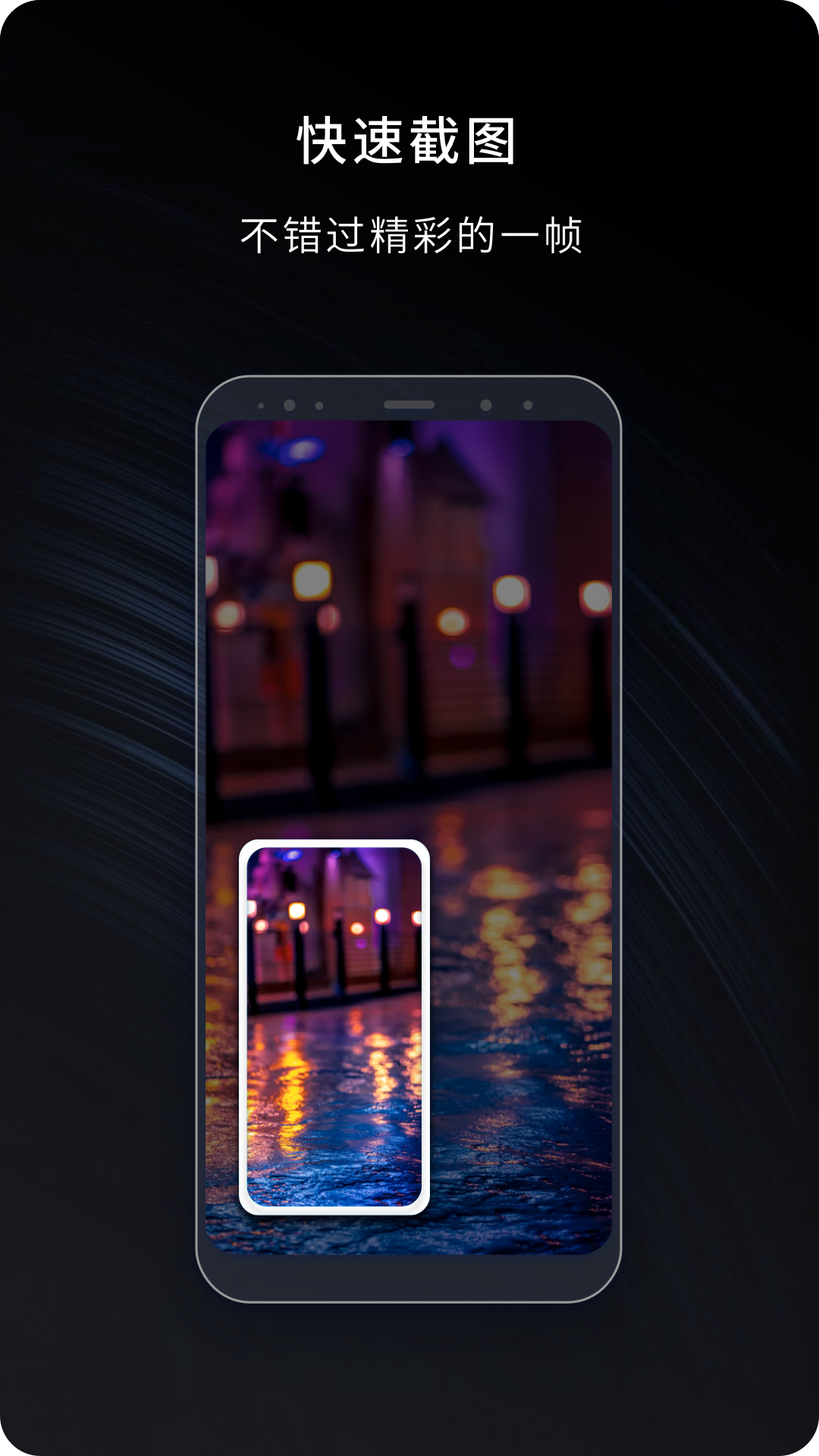 ��¼¼��appv1.0.0 ���°�