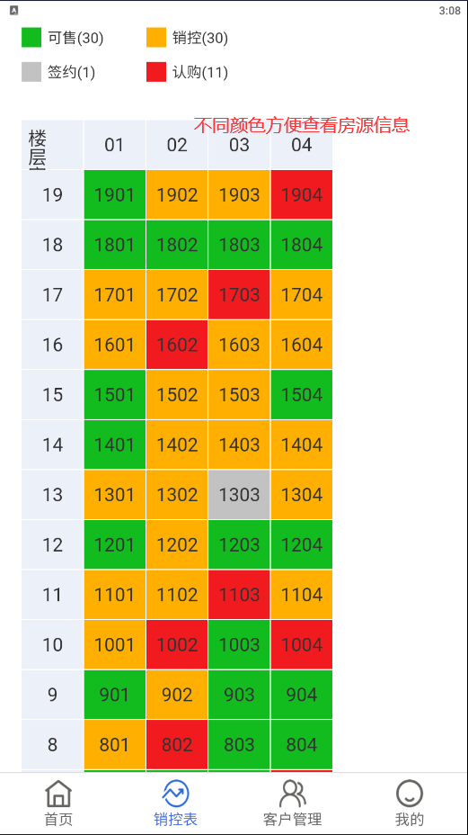 �ǽ�����app(��������)v1.0.0 ���°�