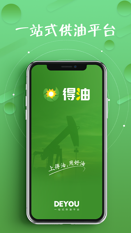����appv1.0.26 ���°�