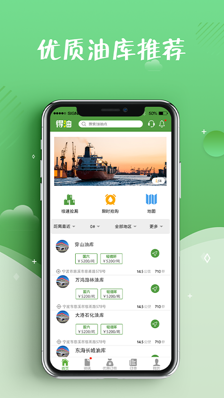 ����appv1.0.26 ���°�