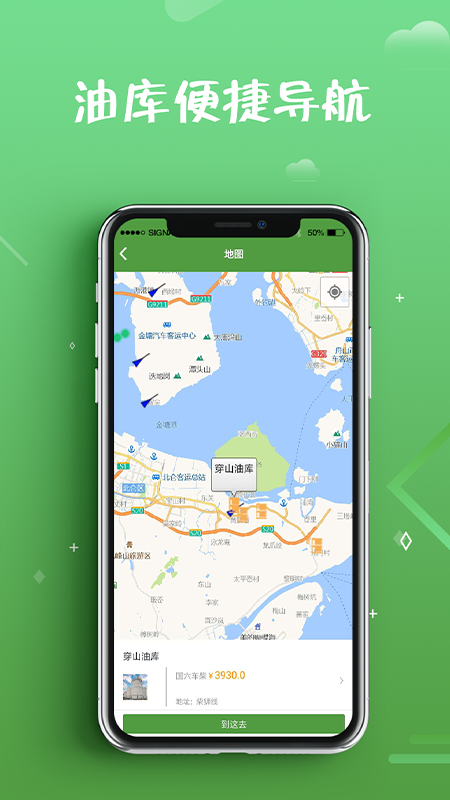 ����appv1.0.26 ���°�