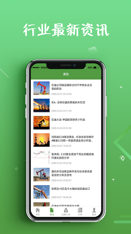 ����appv1.0.26 ���°�