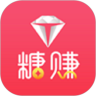 ��׬v1.2.29 �ٷ���