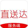 ֱ�ʹ�����appv3.8.20200424 ���°�