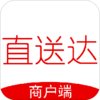ֱ�ʹ��̻���appv3.8.20200220 ���°�