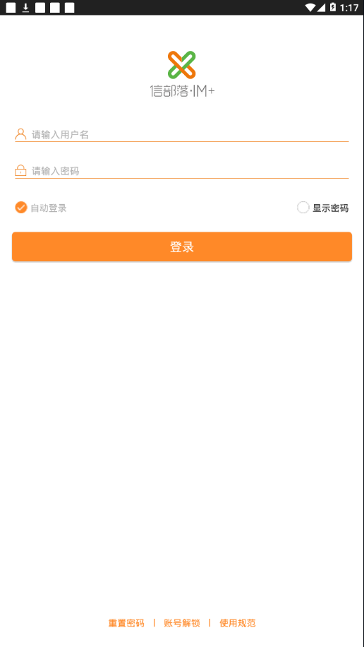 �Ų���appv7.4.3 ���°�