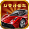 ��Ҫ�����������v1.6 ���°�