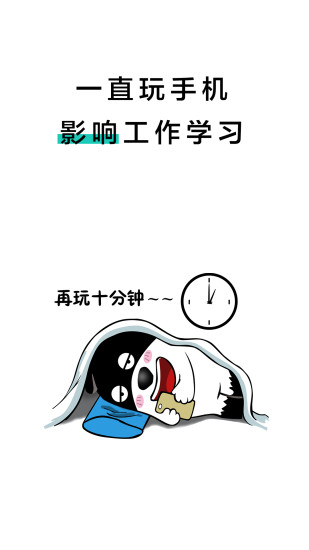 20�뻤��appv2.0.2 ���°�