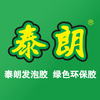 ̩��appv2.0.8 ���°�