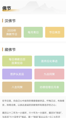 ʱ����������v4.0.2 ���°�