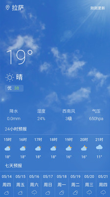 ʱ����������v4.0.2 ���°�