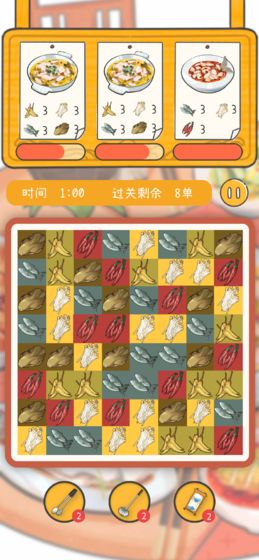 Dream Restaurant(�����в���)v0.1 ��׿��
