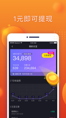 �����������v1.9.0 �ٷ���