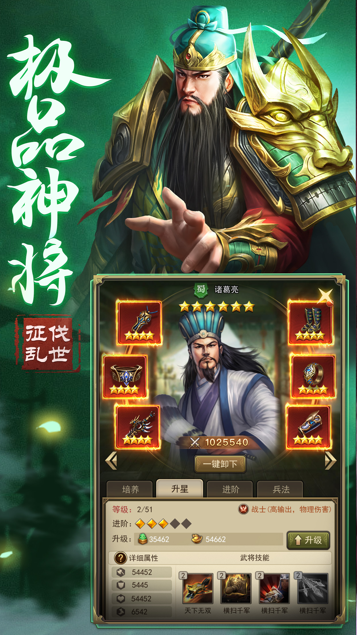 ����Ⱥ����v1.35 ���°�