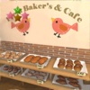 Fresh Baker(ʦĿĻ)v1.0 ׿