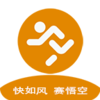 ǰ������v2.7.0 ��׿��