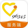 ����96345�����appv1.1 ���°�