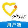 ����96345�û���Appv1.1 ��׿��