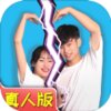 qinglv(��Ϧ������)v1.0 ��׿��