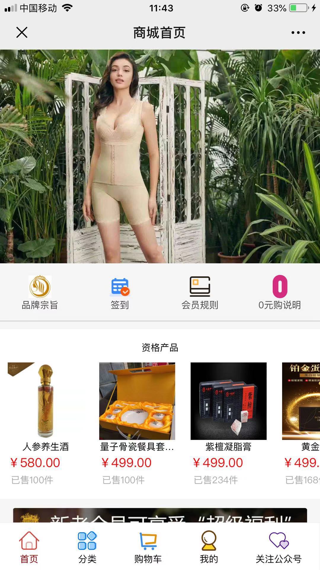 �������̳�v1.0.0 ���°�