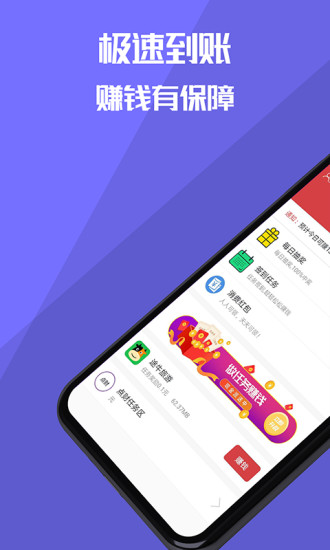 ׬ǮŴ�׹�appv2.1.9 ���°�