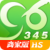����ɽ96345�������ͨ�̼Ұ�appv1.1 �ٷ���