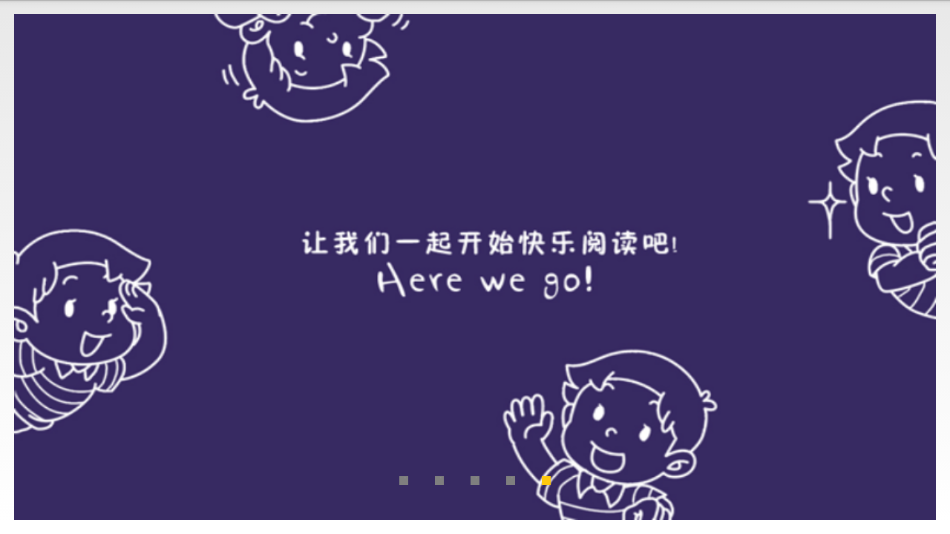 �����Ķ�1A appv6.1 ��׿��